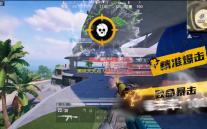 美味天天点  2.3.0.2